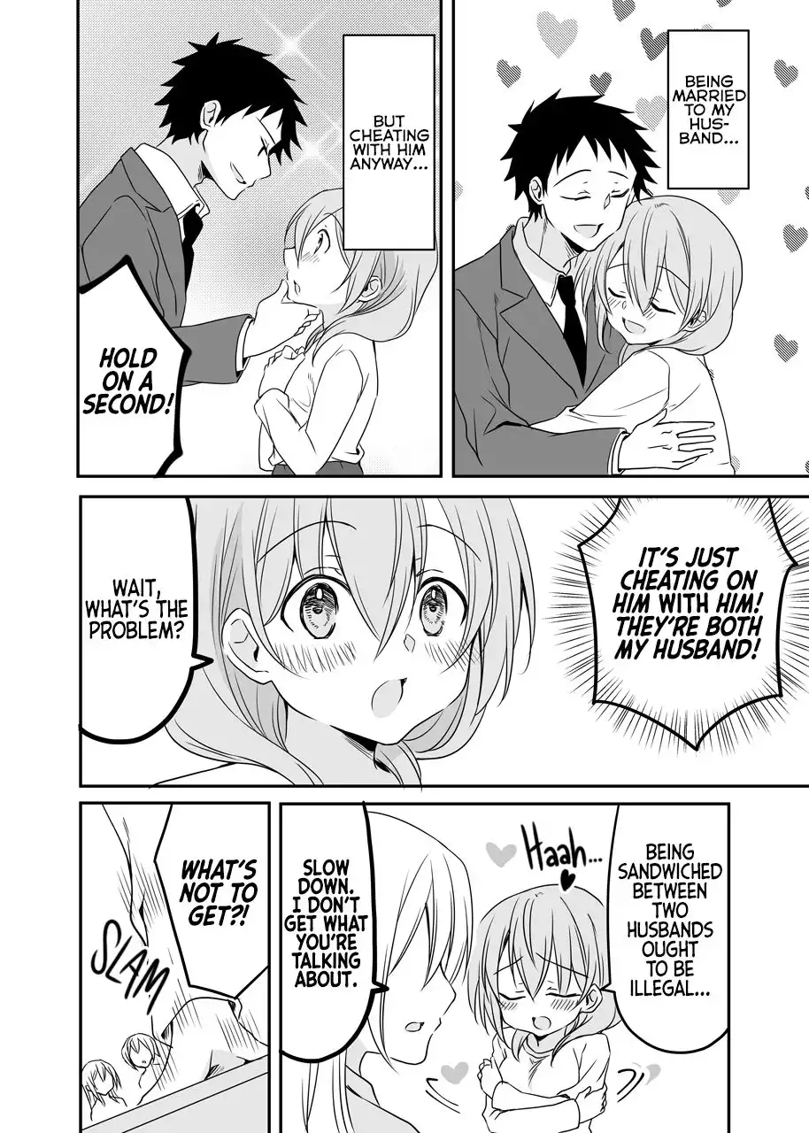 A Happy Couple Chapter 13 2